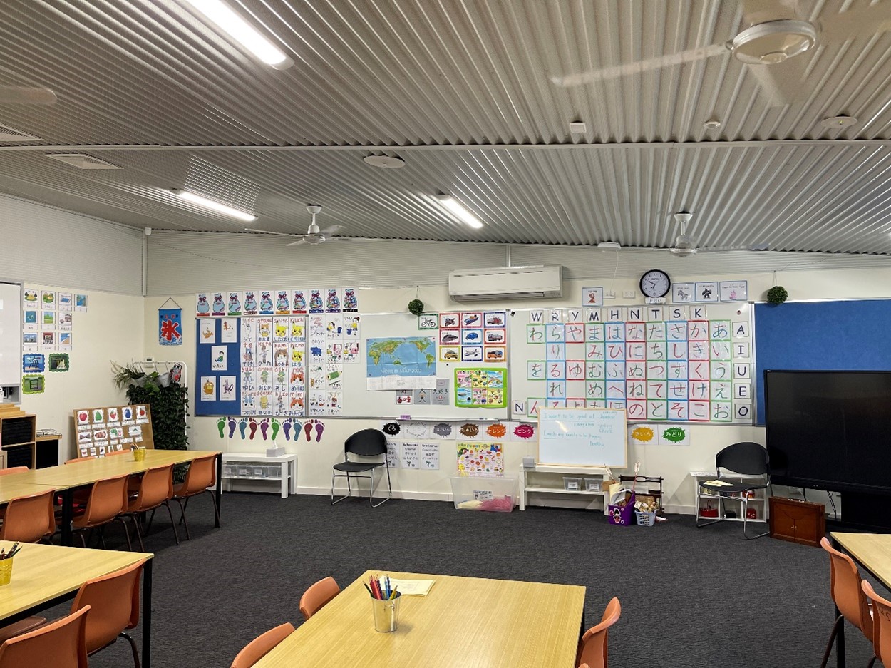 Learning space for Japanese Language Program